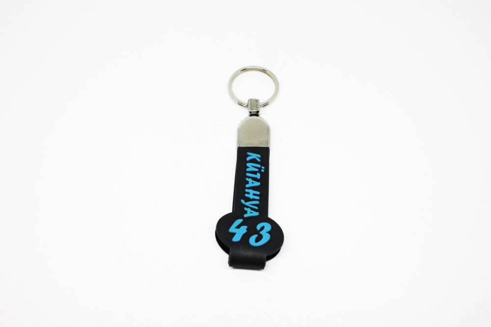 KAUÇUK (PVC) PLAKA SERİSİ